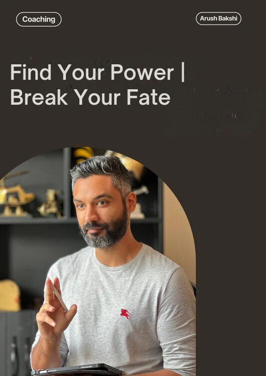 Find your power | Break your fate